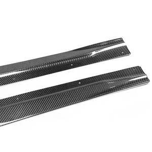 Jupe latérale M2 M2C D Style en fibre de carbone pour <span class=keywords><strong>BMW</strong></span> F87 Auto Racing Car Side Door Bumper Extension Skirts Splitter Body Kit - Product Image 3