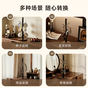 <b>Cup</b> Holder Tree Branch Shape Hanging Drainer Desktop Storage Rack For Water <b>Cup</b> Jewelry Key Organizer Round Design - Product Image 5
