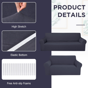 Funda Elástica para Silla Individual Jacquard, Funda para Sofá, Funda para Sillón, Suave y Elástica - Product Image 2