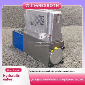 R901382312 4WRPEH6C3B12L-31/M/24A1 Sistema Hidráulico Proporcional de 24V, Control Preciso Proporcional para Sistemas Hidráulicos - Product Image 5
