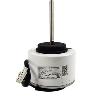 มอเตอร์ไร้แปรงถ่าน Nidec DC รุ่น WZDK58-38G 1500 รอบต่อนาที สำหรับอะไหล่เครื่องปรับอากาศส่วนกลาง - Product Image 1