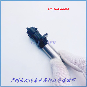 Sensor de Posición del Cigüeñal 10456604 para Opel Astra, Repuesto Nuevo - Product Image 5