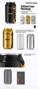 อิซเซ่ - Product Image 4