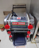 Machine à pâtes électrique compacte pour usage domestique, vente en gros d'usine, à prix abordable