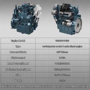 <span class=keywords><strong>Moteur</strong></span> diesel Kubota V3800 remanufacturé V3800DI-T-E3B V3800-DI-T-ET09 V3800-CR-T pour excavatrice de 8 à 10 tonnes - Product Image 4
