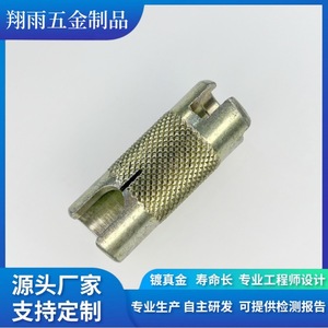 Custom <b>Copper</b> Internal Hexagon <b>Screws</b> And Plugs 44mm Metric Standard Thread Turning Machining Finishing Accuracy - Product Image 3