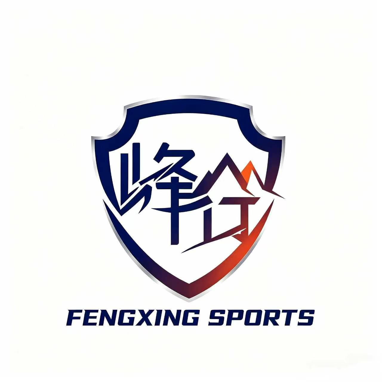 Taizhou Fengxing Sports Equipment Co., Ltd. logo