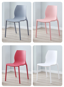 Silla <span class=keywords><strong>de</strong></span> <span class=keywords><strong>Comedor</strong></span> <span class=keywords><strong>de</strong></span> Plástico Moderna, Minimalista y Económica, Estilo Nórdico, con Respaldo, para Uso <span class=keywords><strong>en</strong></span> Hoteles y Centros Comerciales, Interior y Exterior, Apilable, <span class=keywords><strong>de</strong></span> PP - Product Image 5
