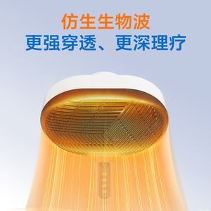 หลอดไฟอินฟราเรดไฟฟ้า ลิงหยวน รุ่น 607B ขนาด 32x24.7x66 ซม. สำหรับใช้ในบ้านและร้านเสริมสวย - Product Image 4