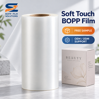 Rouleau de film BOPP au toucher doux, film de laminage thermique BOPP pour l'emballage de boîtes cosmétiques, OEM ODM
