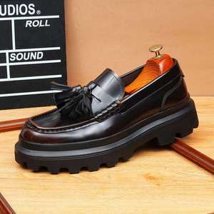 Mocasines sin cordones para hombre: Zapatos de cuero de estilo británico para negocios y moda, zapatos casuales de cuero para hombre con tacto premium. - Product Image 6