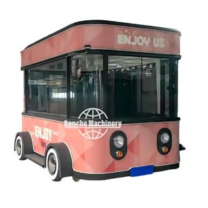 Carrito de Comida Remolcable Colorido con Logotipo Personalizado, Cocina Móvil para Catering en Carnavales y Ferias - Product Image 1