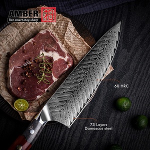 Juego de Cuchillos de Cocina Damasco AUS10 de 73 Capas con Mango de Madera de Ámbar, Juego de Cuchillos de Chef Damasco, Juego de Cuchillos Damasco con Mango de Resina - Product Image 4