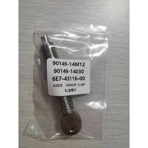 Vis de serrage pour moteur hors-bord Yamaha 6E7-43116-00 90149-14M12 pour remplacement et réparation - Product Image 3
