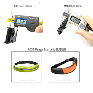 ตัวล็อคพลาสติกสำหรับเสื้อชูชีพและเข็มขัดนิรภัยทางน้ำ รุ่น A039 - Product Image 3