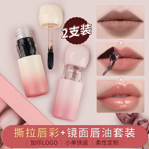 ลิปกลอสเนื้อแมทกันน้ำแบบลอกออกได้ 55 มล. ติดทนนาน ชุดลิปทินท์เนื้อลิควิดสำหรับทุกคน - Product Image 3