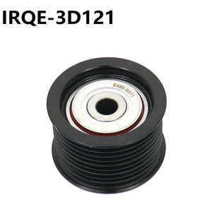 Polea Tensora IRQE 16603-51010 para Land Cruiser J200 Toyota FAW JP, Pieza de Repuesto - Product Image 1