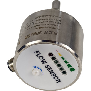 Capteur de débit FGS-P0570, interrupteur de débit d'air 0,03-3 m/s, capteur thermique en acier inoxydable pour systèmes CVC - Product Image 1