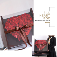 Boîte cadeau panoramique en acrylique transparent de haute qualité, en forme de carré et de cœur, en tissu de soie, pour bouquet de roses, avec ruban