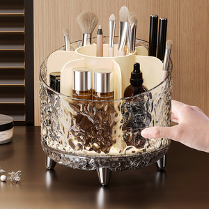 Rotating Cosmetic Storage Rack Glacier Patterns Plastic <b>Makeup</b> Organizer Vanity Tabletop Storage <b>Box</b> - Product Image 2