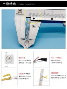 ไฟ LED แบบเส้น WS2812 5V 5050 RGB พร้อม IC ในตัว ควบคุมการไหลของแสงได้ กันน้ำ เหมาะสำหรับตกแต่งบาร์และคาราโอเกะ - Product Image 6