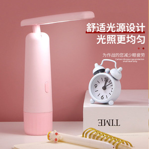 Douyn과 동일한 충전식 LED 책상 램프, 어린이 야간 조명, 학생 안내소, 선물, 로고, 눈 보호 - Product Image 2