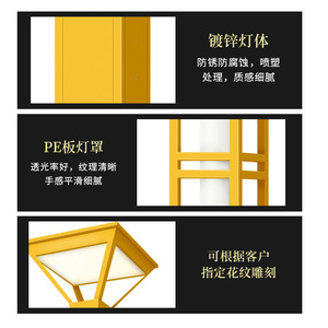 Farola de Jardín Moderna Yueyan, 2m 3m, para Exteriores, Calles y Plazas - Product Image 4