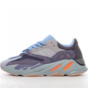 yeezy boost 350 alibaba