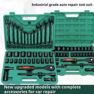 Destornillador de enchufe combinado de mano y juego de llaves de carraca de plástico Caja OEM personalizable para talleres de reparación automotriz en el hogar - Product Image 3