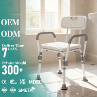 Chaise de bain antidérapante pour personnes obèses, tabouret de bain élargi et épaissi, équipement de sécurité pour la salle de bain pour personnes âgées, fournitures de réadaptation spéciales