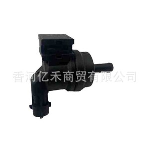 Válvula solenoide del filtro de carbón Hyundai 28910-2E000 para reemplazo y reparación de interruptores automotrices - Product Image 2