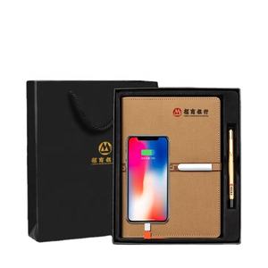 Corporate Gift Set 10000mAh Wireless Charging <strong>Diary</strong> <strong>2023</strong> Agenda with Power Bank <strong>A5</strong> PU Leather Smart Notebook with Pen - Product Image 2