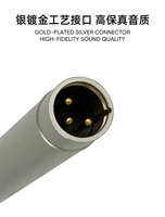 Ensemble de microphones pour batterie GAM-DK19 adapté à l'enregistrement d'effets pour les performances en plein air et l'enregistrement en intérieur