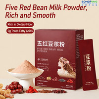 Poudre de lait de soja rouge cinq en un : fibres alimentaires, petit-déjeuner instantané, probiotiques, jujube, goji, haricot rouge