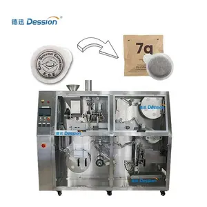 Hot Sales Automatic ESE Coffee Machine Making for ESE Coffee Pod Packing Machine