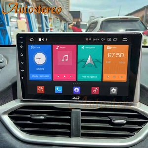<span class=keywords><strong>Android</strong></span> 12 de 128 GB <span class=keywords><strong>para</strong></span> Chevrolet Captiva 2018-2022, Radio Actualizada, GPS <span class=keywords><strong>para</strong></span> Auto, Navegación, Unidad Principal, Reproductor Multimedia Carplay, Estéreo <span class=keywords><strong>para</strong></span> Auto - Product Image 1