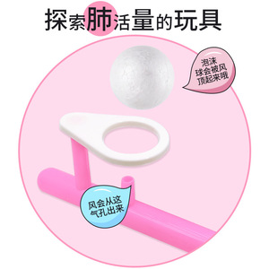 Varita Mágica de Plástico con Bola Suspendida, Juguete para Niños, Regalo para el Hogar, Venta al por Mayor - Product Image 3