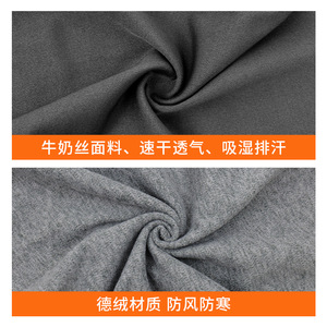 Tactical Headgear Skull Print Double Hole Face Mask Warm Breathable Cycling Mask Adult Size - Product Image 5