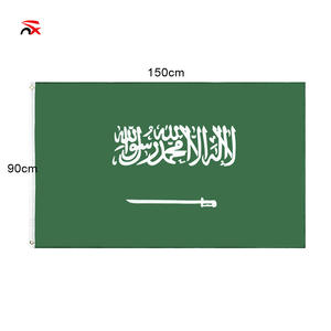 Venta directa de fábrica 90*150cm <span class=keywords><strong>Bandera</strong></span> de <span class=keywords><strong>Arabia</strong></span> Saudita 3*5 pies <span class=keywords><strong>Bandera</strong></span> de poliéster para actividades al aire libre - Product Image 6
