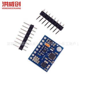 Módulo Hongweichuang GY-87 MPU6050, Sensor de Ángulo 3D de 6DOF, Acelerómetro Triaxial, Giroscopio Electrónico - Product Image 1