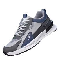 Zapatillas de cuero suave transpirables y ligeras para hombre, estilo casual con suela blanda y amortiguación para caminar, Colección Primavera-Otoño 2025