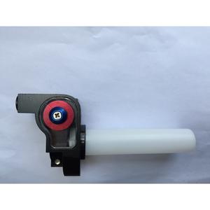 Piezas de Modificación para Motocicletas Todoterreno, Palanca de Acelerador Semi-Aluminio y Tapa de Combustible CRFCQR, Controles para Motocicleta - Product Image 1