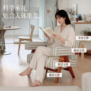 ชุดเฟอร์นิเจอร์โซฟาเดี่ยวสไตล์ฝรั่งเศสย้อนยุค ทำจากไม้เนื้อแข็ง หุ้มผ้า ประกอบง่าย เหมาะสำหรับห้องนั่งเล่น พักผ่อน และใช้ในโฮมสเตย์ - Product Image 3