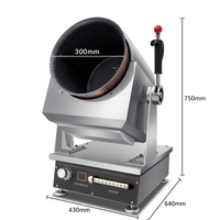 Machine de cuisson automatique commerciale pour sautés, 5 kW, cuisinière électrique de cuisine, wok de 300 mm pour restaurant et snack-bar