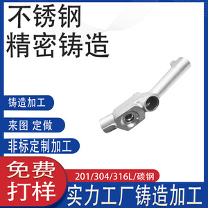 SS304/316L - Product Image 4