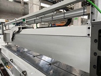 Sierra de Panel Horizontal CNC Computarizada HP330G, Software Optimizado, Gran Capacidad, Corte Inteligente de Tableros MDF, Totalmente Automática
