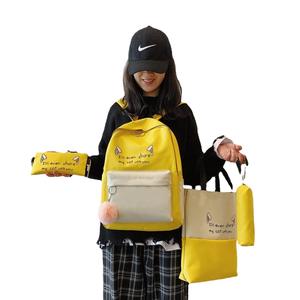 Zaino alla Moda di Alta Qualità per Ragazze, Set di <span class=keywords><strong>4</strong></span> Pezzi per Studenti, Carino Zaino Rosa per College in Tela e Poliestere con Motivi Cartoon - Product Image 4