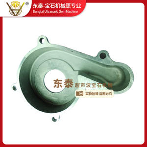 Base de hierro para bomba de agua de 125W, base de bomba de agua ultrasónica de alta potencia, cubierta inferior de hierro - Product Image 3