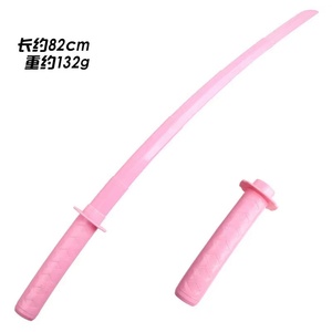 Katana rétractable personnalisable avec effets sonores et lumineux, accessoire de cosplay, épée souvenir imprimée en 3D - Product Image 6