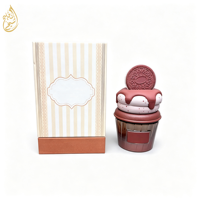 Parfum de Luxe Moderne et Adorable, Parfum de Crème Glacée, 75 ml EDP, Longue Durée, Parfum Fruité au Lait pour Femmes, Écologique, Utilisation Quotidienne
